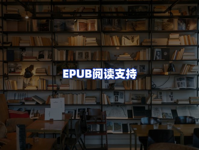 专业团队
